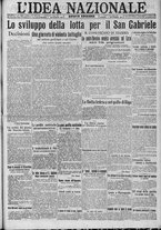 giornale/TO00185815/1917/n.247, 5 ed